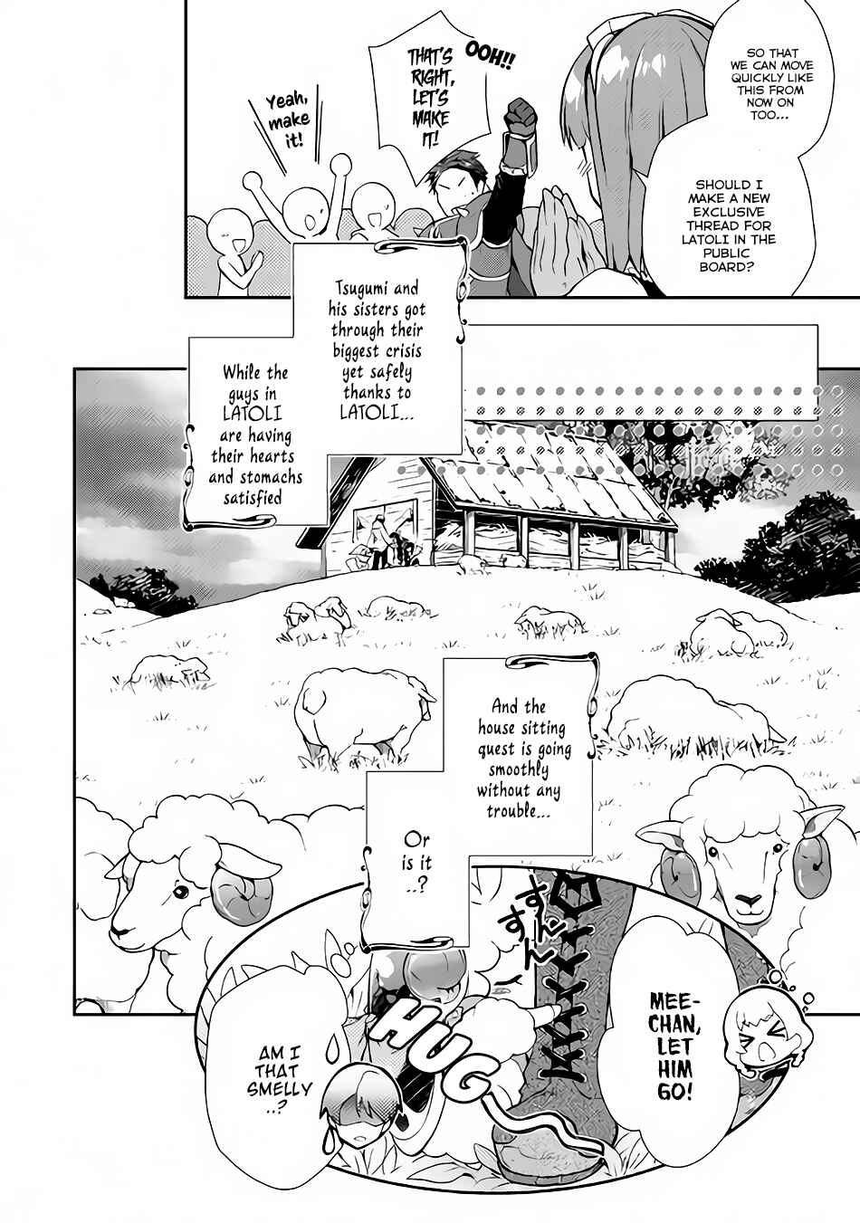 Page 25 Chapter 21 Nonbiri VRMMO-ki