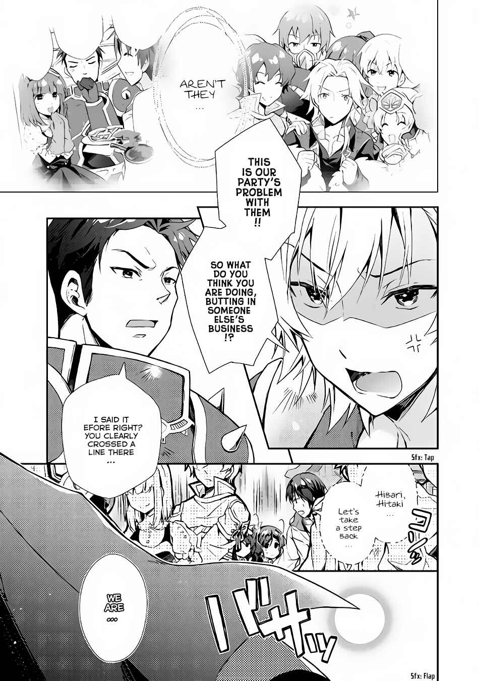 Page 4 Chapter 21 Nonbiri VRMMO-ki