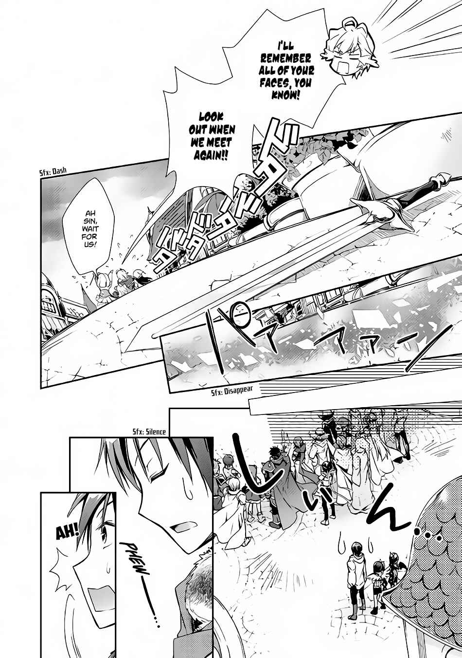 Page 7 Chapter 21 Nonbiri VRMMO-ki