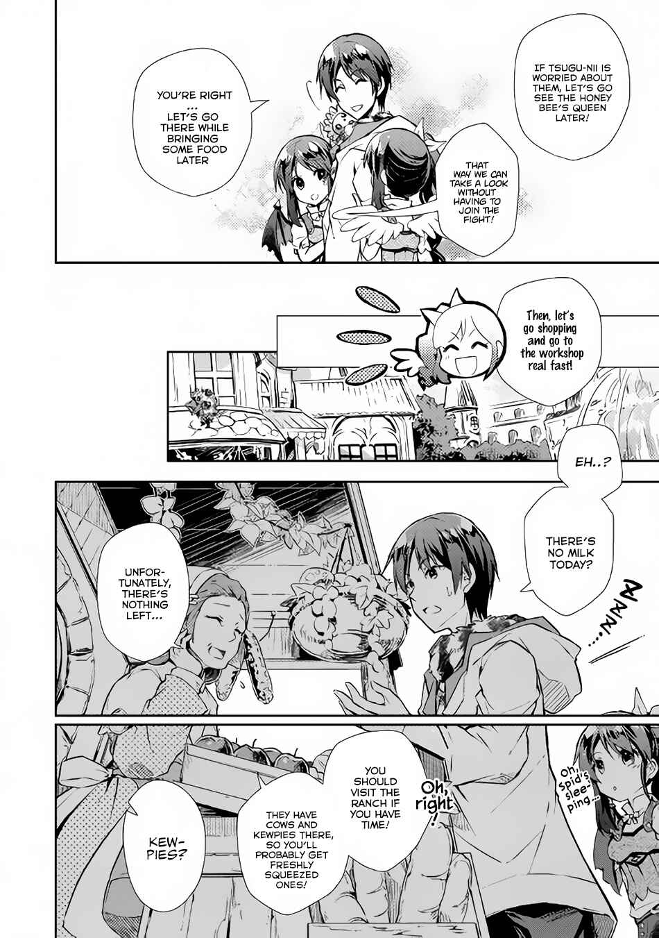 Page 15 Chapter 17 Nonbiri VRMMO-ki