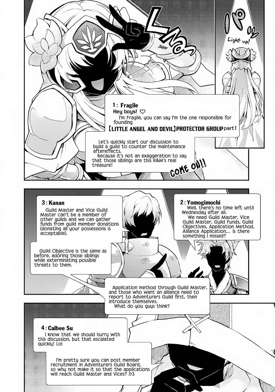 Page 21 Chapter 17 Nonbiri VRMMO-ki