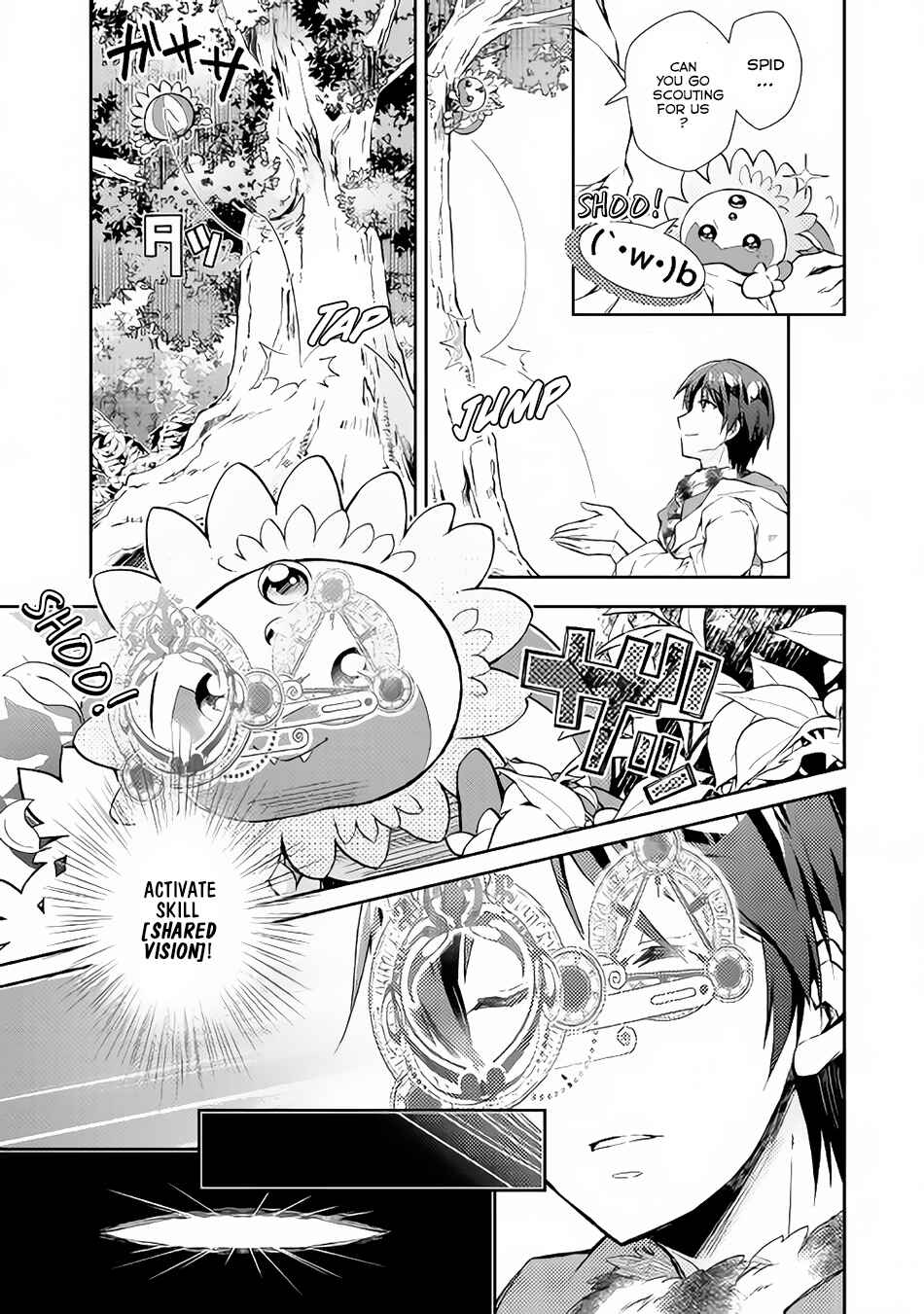 Page 6 Chapter 17 Nonbiri VRMMO-ki
