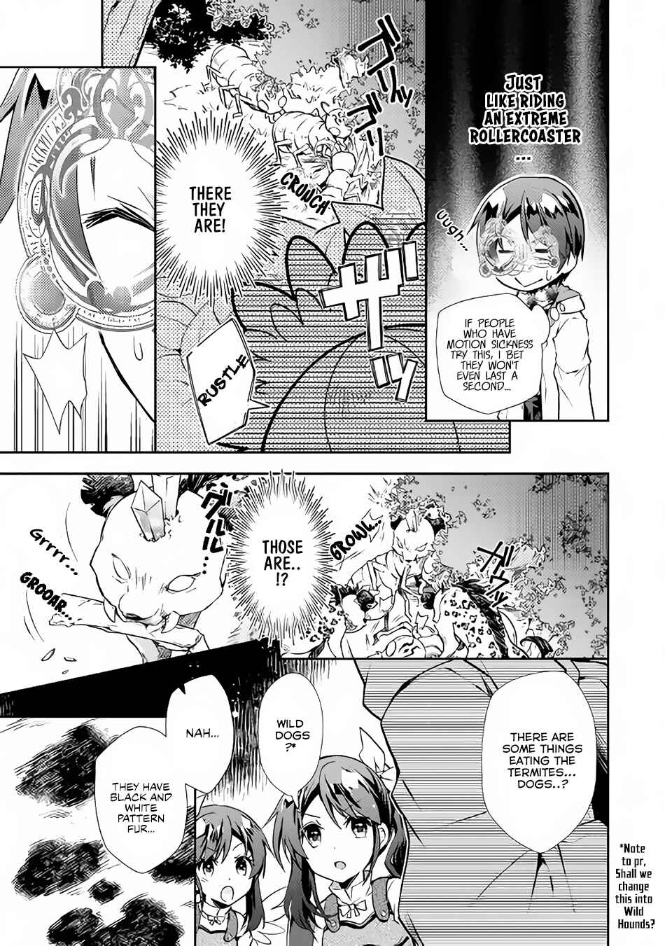 Page 8 Chapter 17 Nonbiri VRMMO-ki