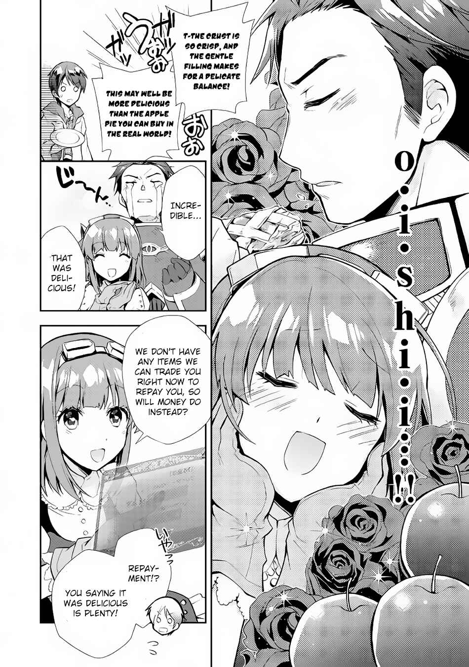 Page 17 Chapter 6 Nonbiri VRMMO-ki