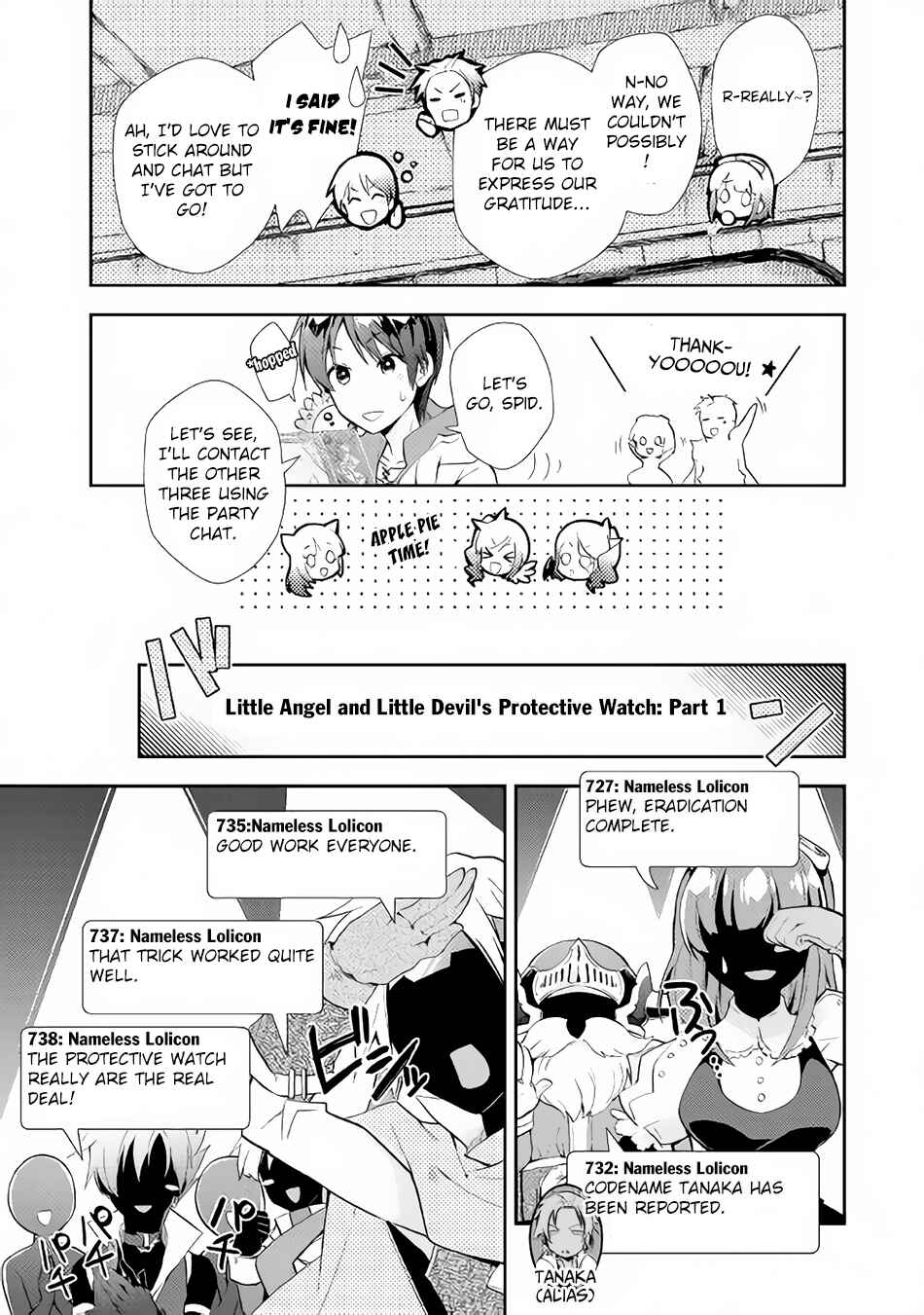 Page 18 Chapter 6 Nonbiri VRMMO-ki