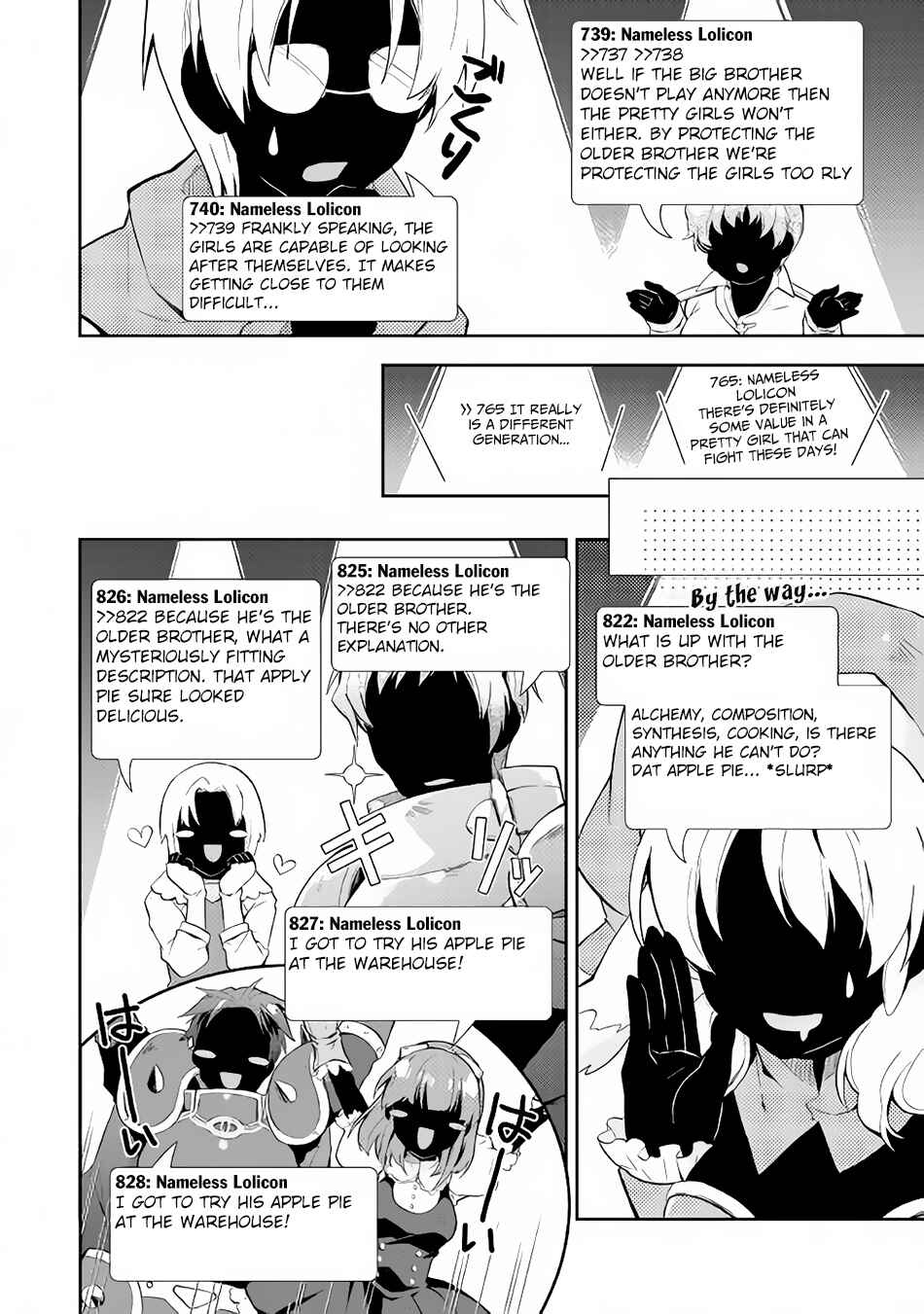 Page 19 Chapter 6 Nonbiri VRMMO-ki