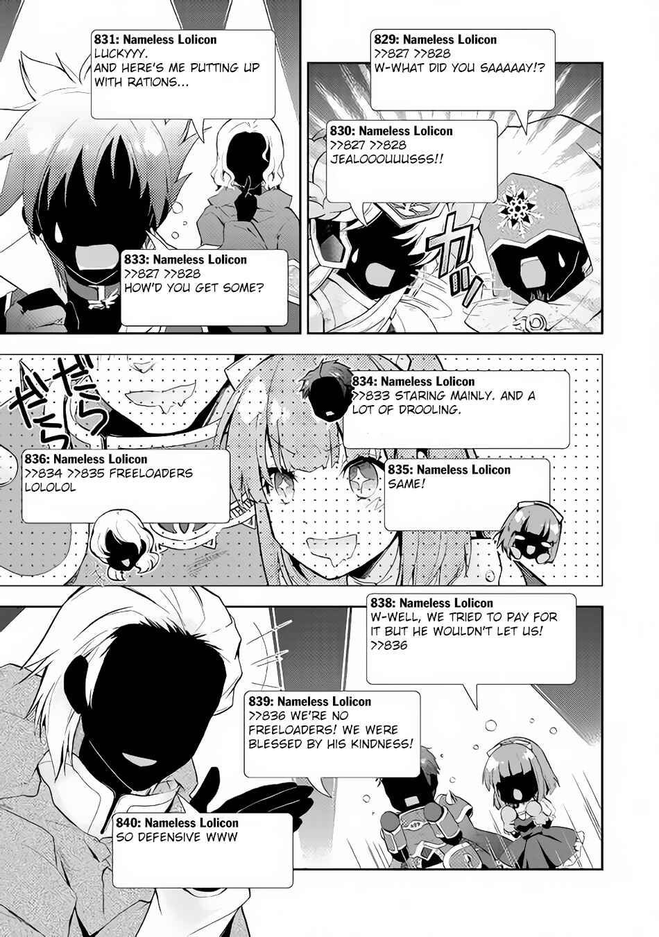 Page 20 Chapter 6 Nonbiri VRMMO-ki