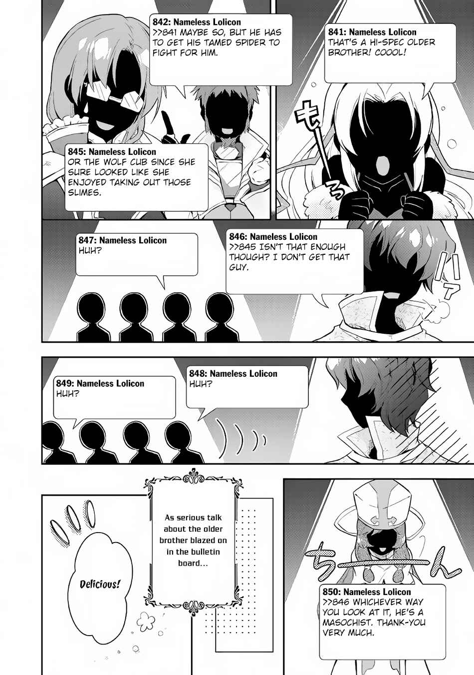 Page 21 Chapter 6 Nonbiri VRMMO-ki