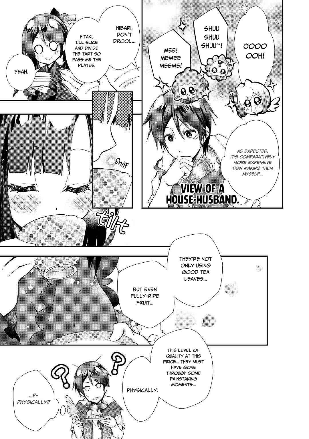 Page 23 Chapter 39 Nonbiri VRMMO-ki