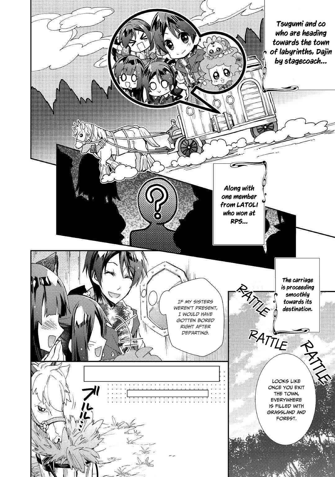 Page 3 Chapter 39 Nonbiri VRMMO-ki