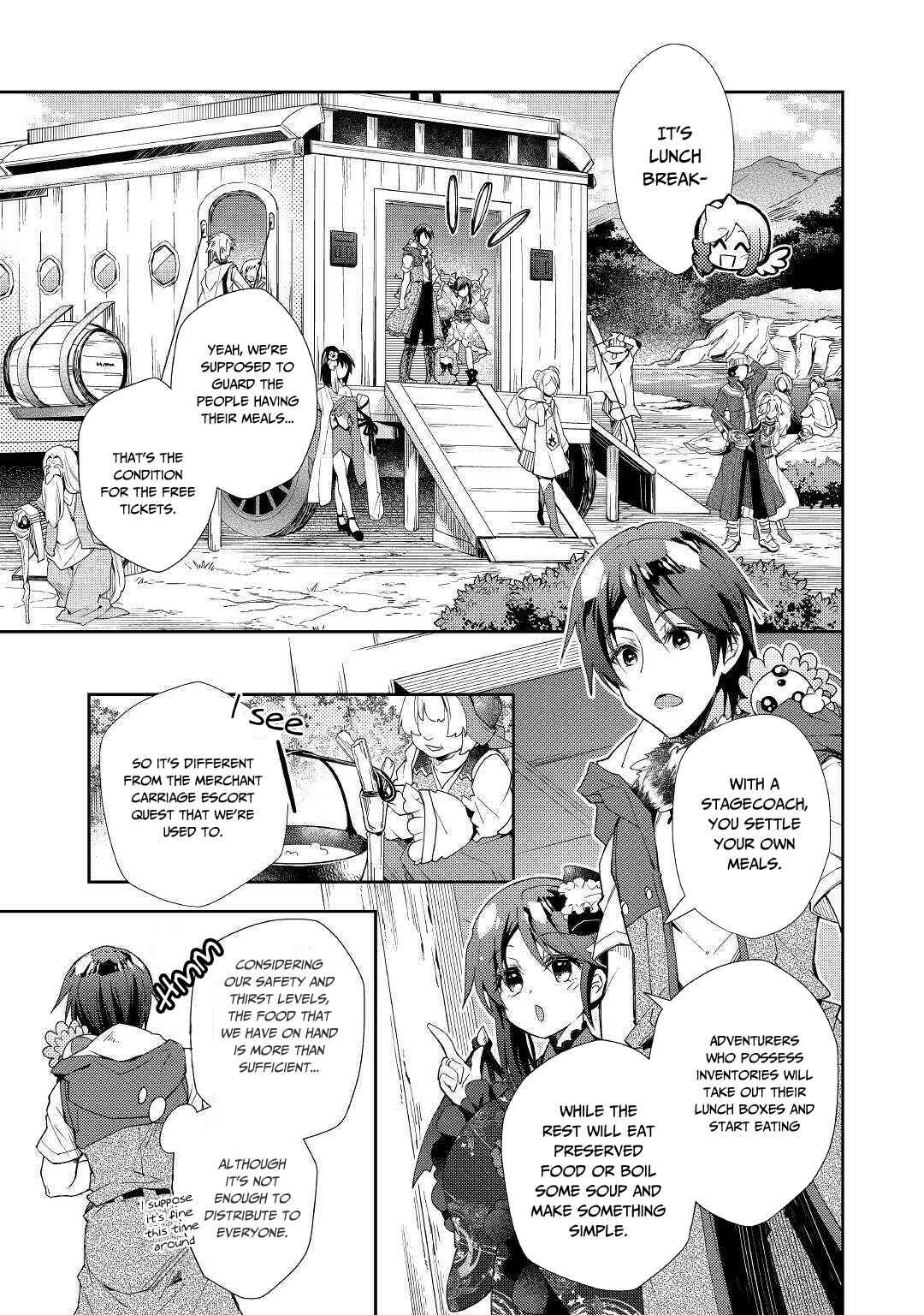Page 4 Chapter 39 Nonbiri VRMMO-ki