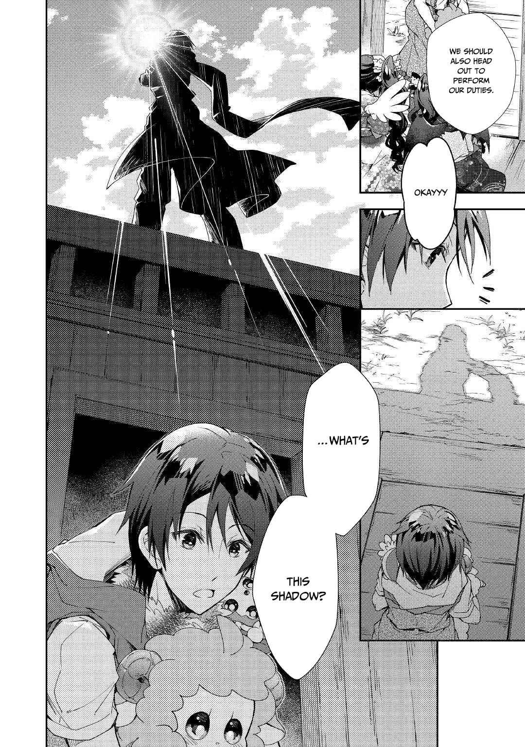 Page 5 Chapter 39 Nonbiri VRMMO-ki