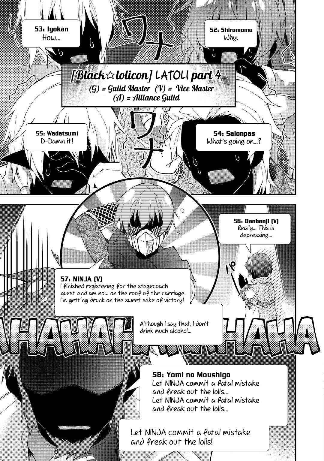 Page 8 Chapter 39 Nonbiri VRMMO-ki