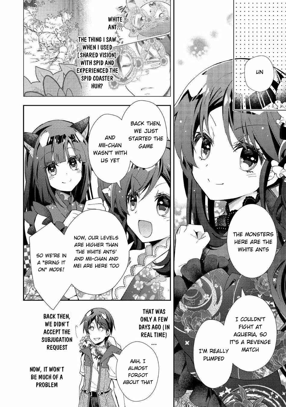 Page 5 Chapter 48 Nonbiri VRMMO-ki