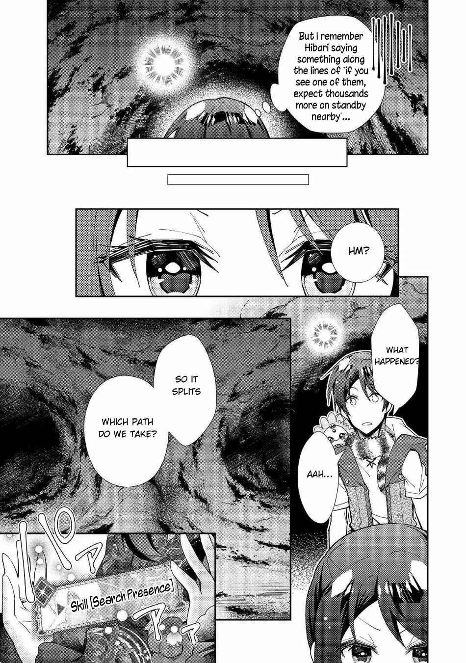 Page 6 Chapter 48 Nonbiri VRMMO-ki