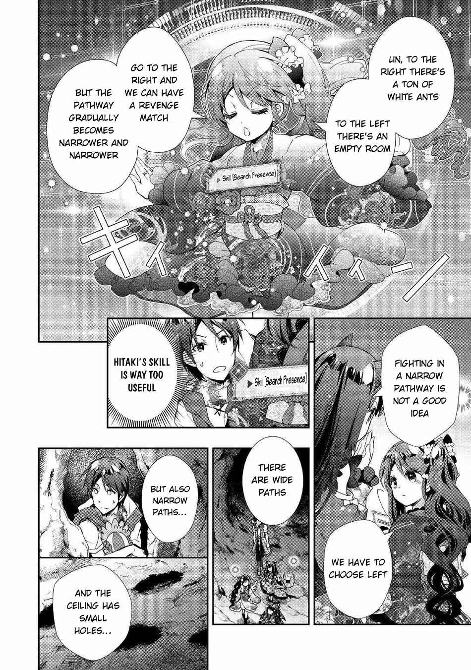 Page 7 Chapter 48 Nonbiri VRMMO-ki
