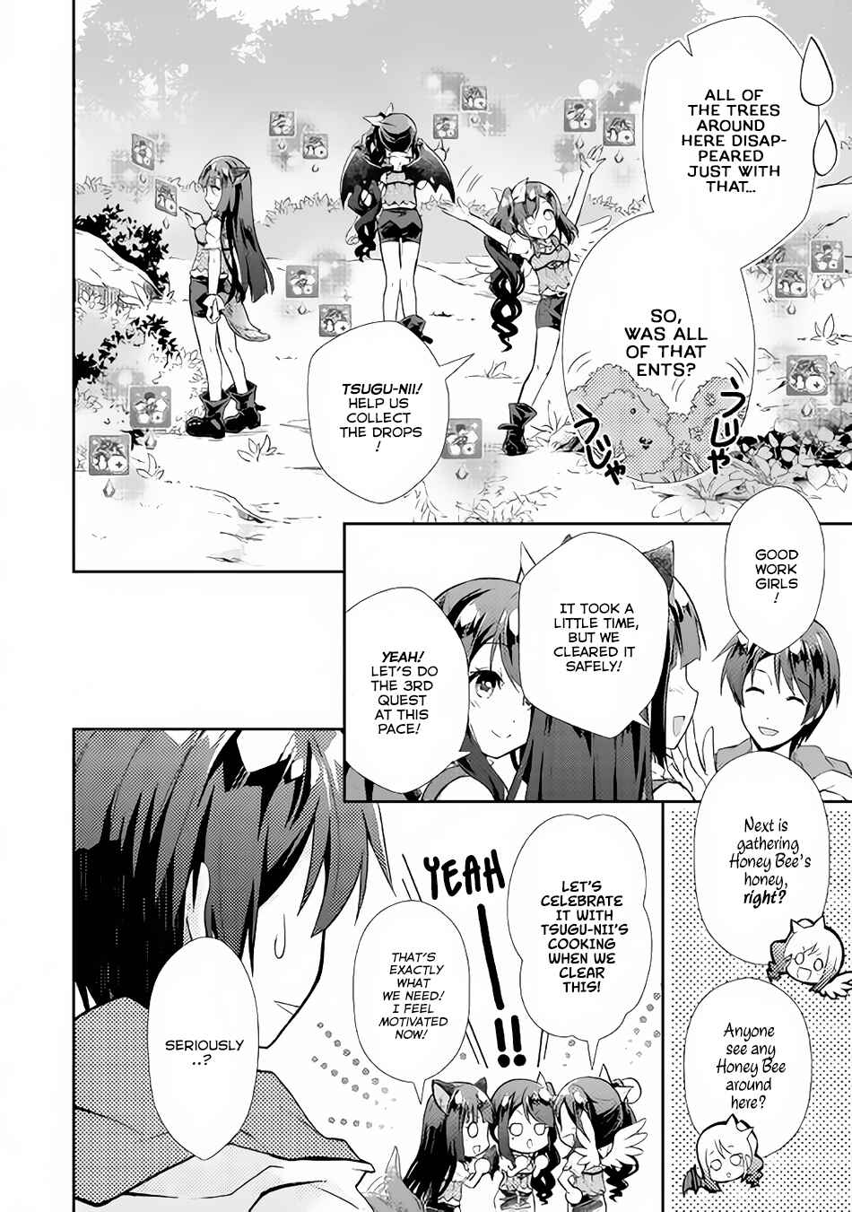 Page 14 Chapter 9 Nonbiri VRMMO-ki