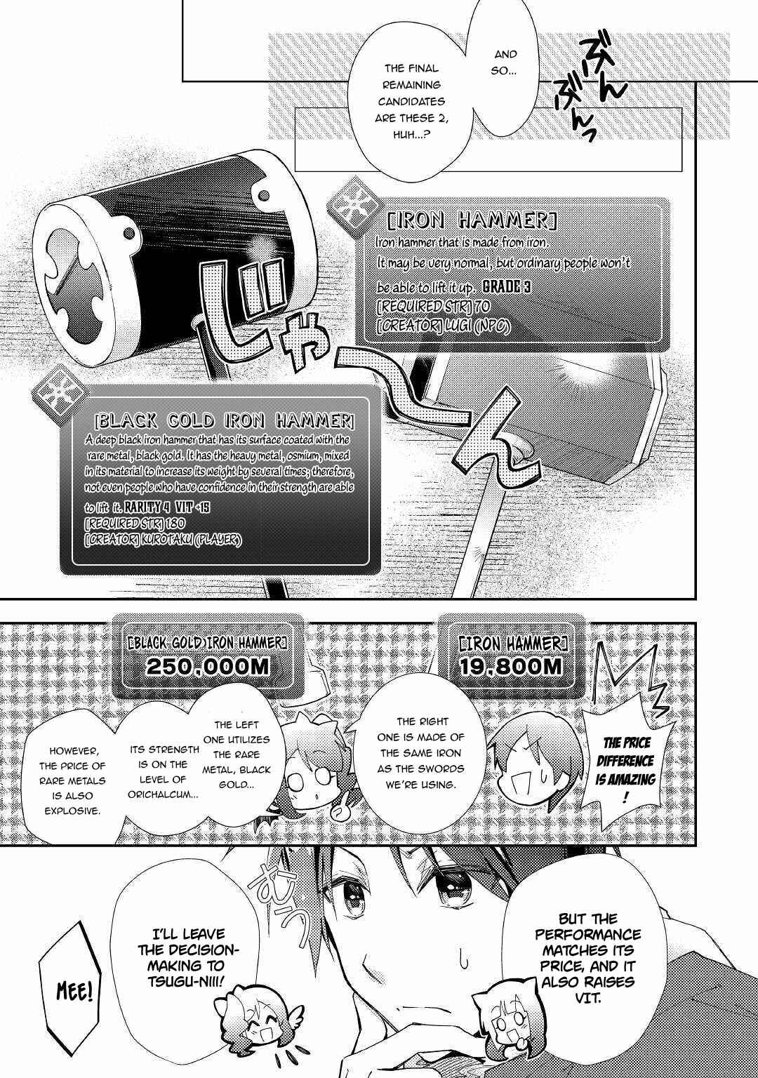 Page 10 Chapter 35 Nonbiri VRMMO-ki
