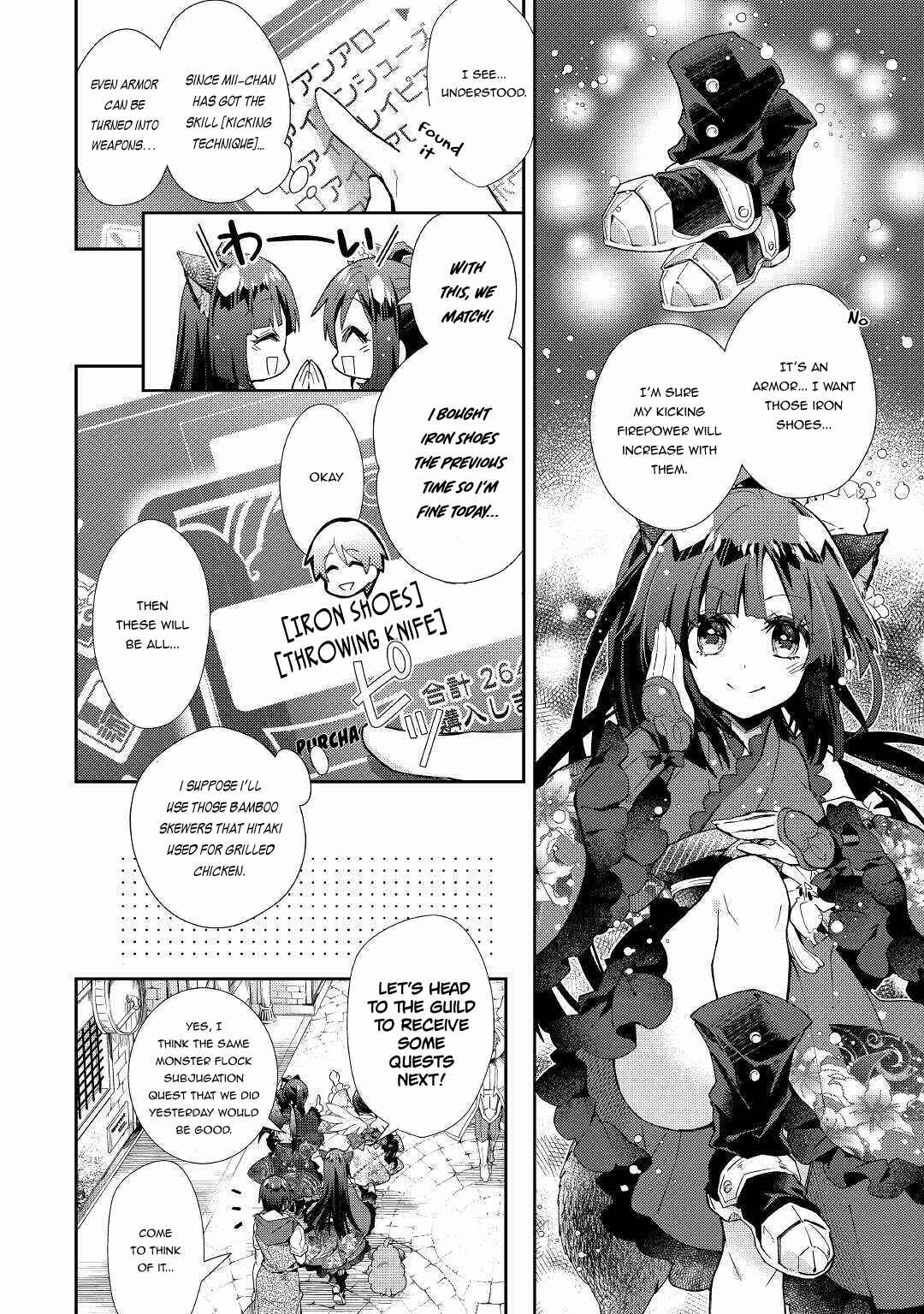Page 13 Chapter 35 Nonbiri VRMMO-ki