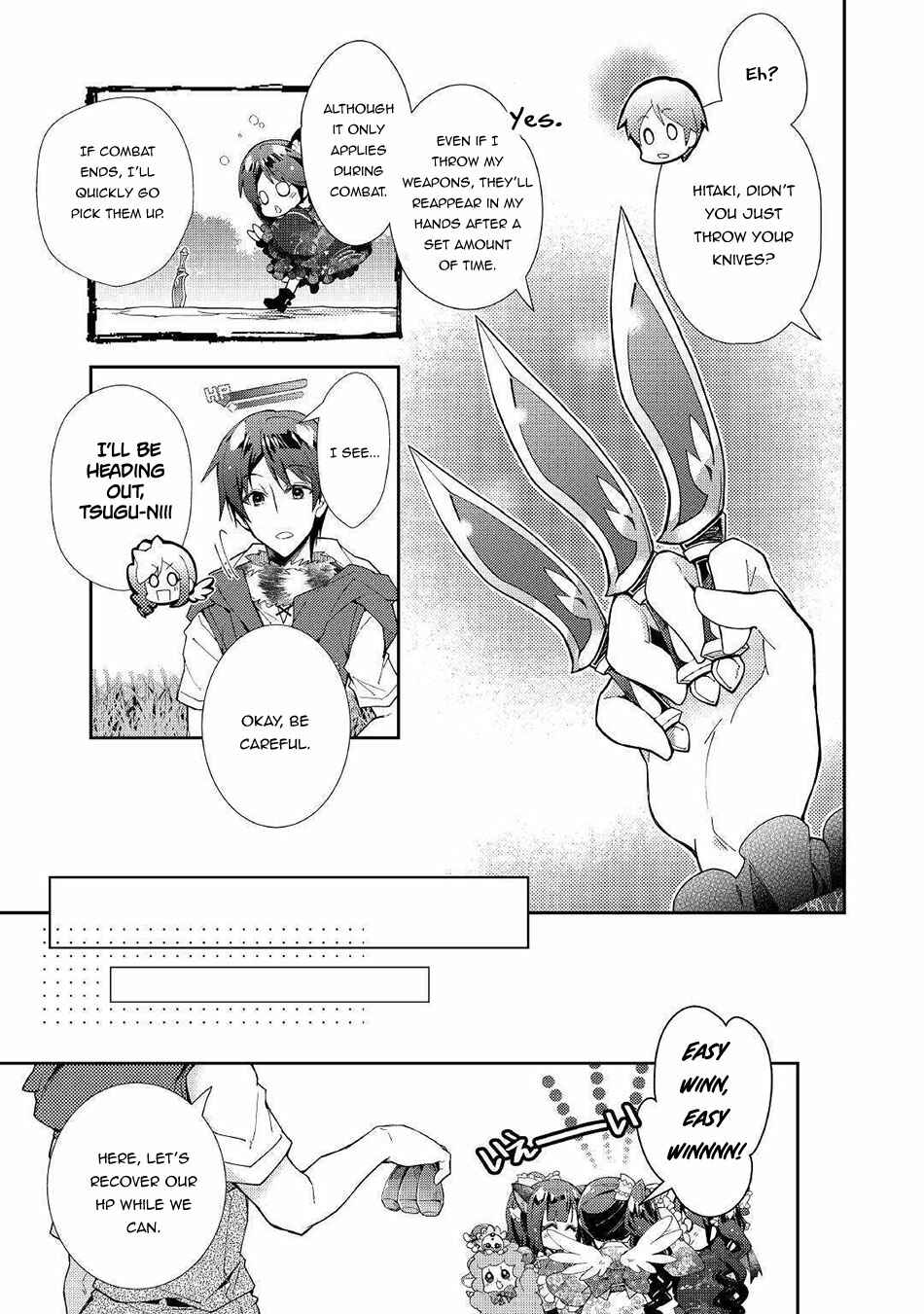 Page 22 Chapter 35 Nonbiri VRMMO-ki
