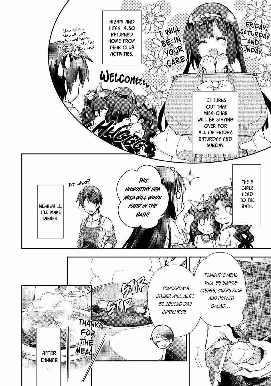 Page 3 Chapter 35 Nonbiri VRMMO-ki