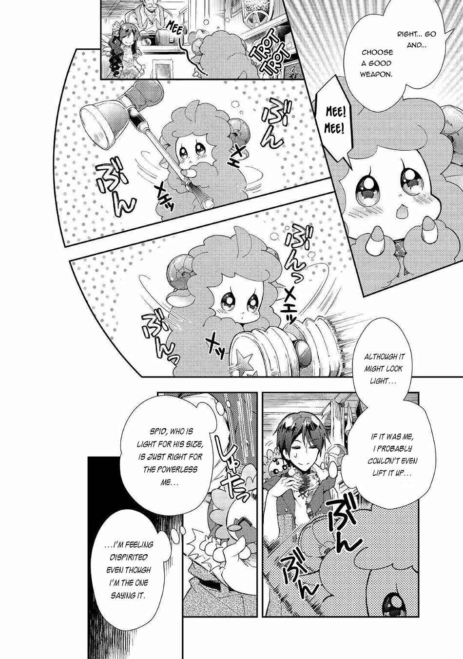 Page 9 Chapter 35 Nonbiri VRMMO-ki
