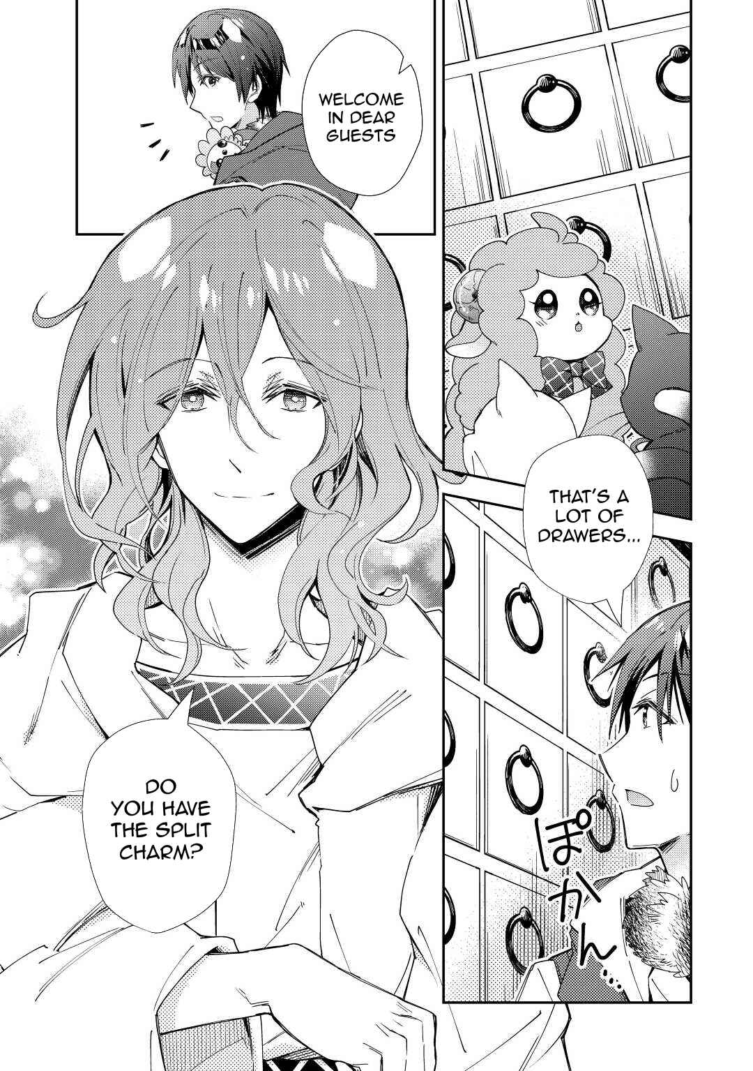 Page 10 Chapter 63 Nonbiri VRMMO-ki