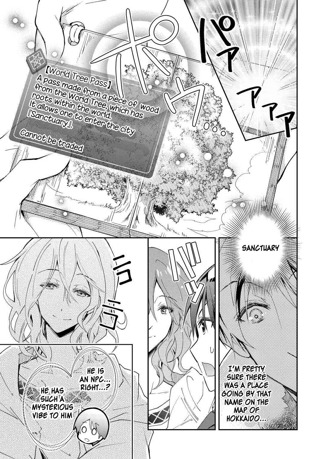 Page 12 Chapter 63 Nonbiri VRMMO-ki