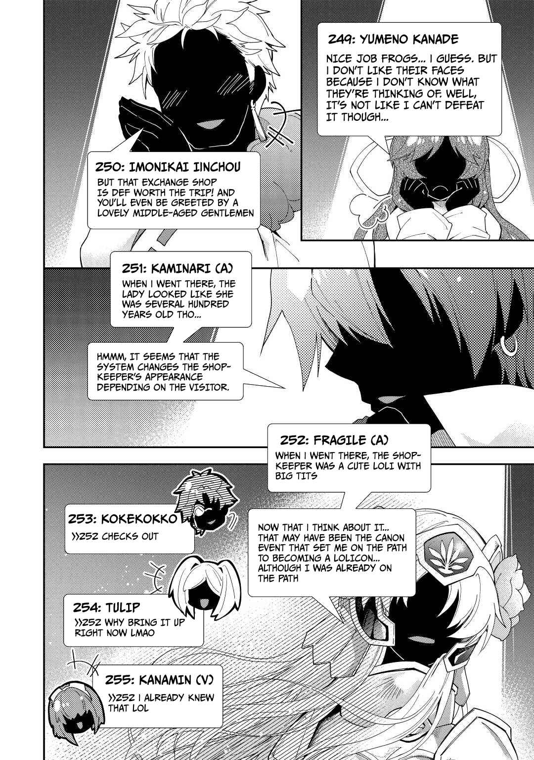 Page 19 Chapter 63 Nonbiri VRMMO-ki