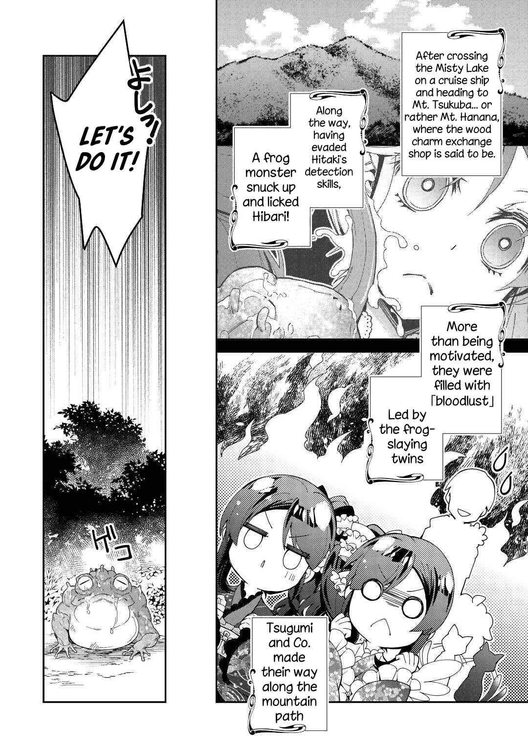Page 3 Chapter 63 Nonbiri VRMMO-ki
