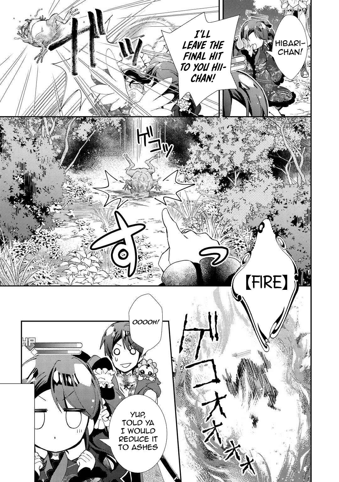 Page 6 Chapter 63 Nonbiri VRMMO-ki