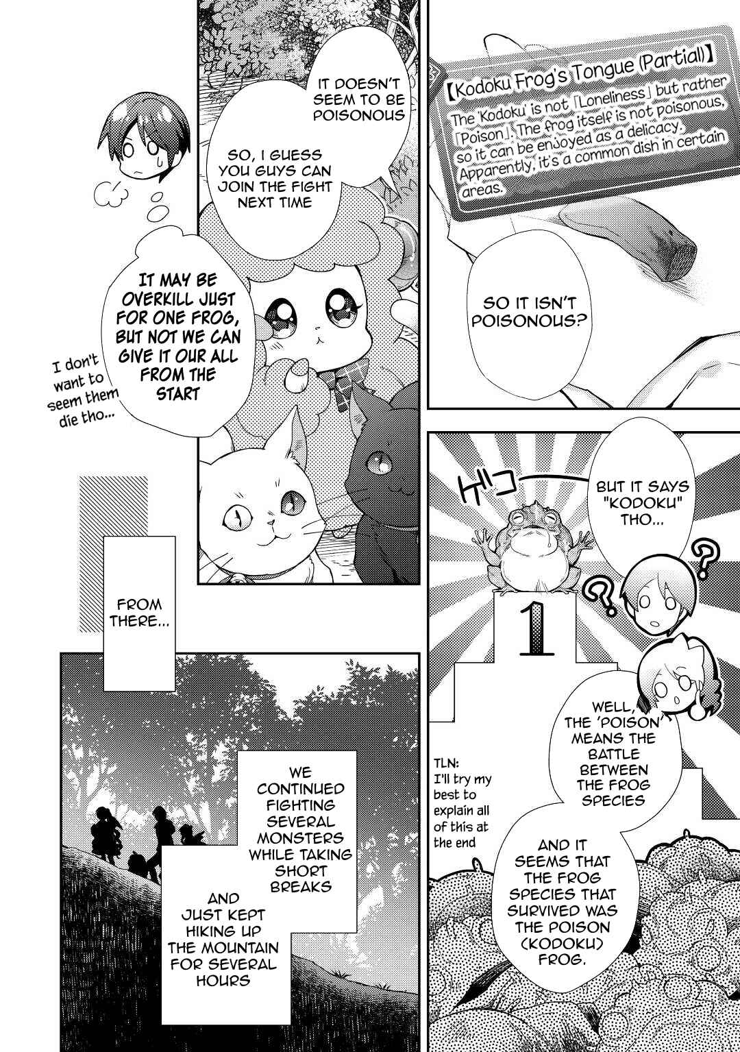 Page 7 Chapter 63 Nonbiri VRMMO-ki