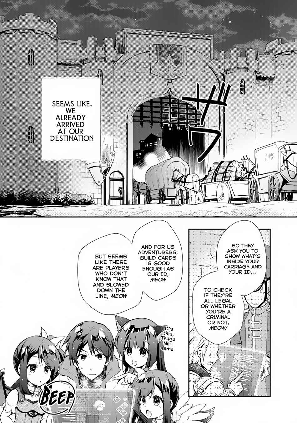 Page 12 Chapter 28 Nonbiri VRMMO-ki