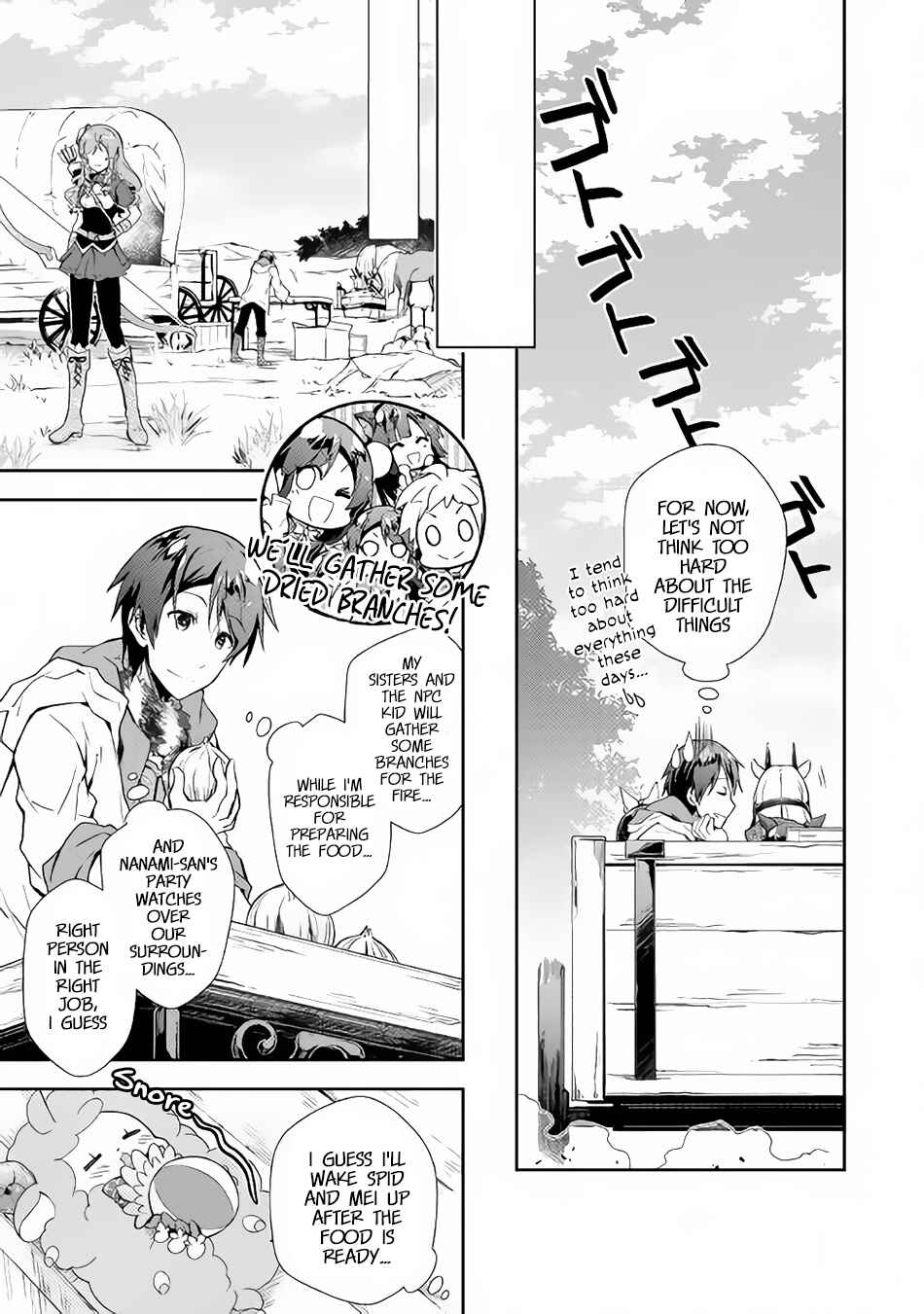 Page 6 Chapter 28 Nonbiri VRMMO-ki