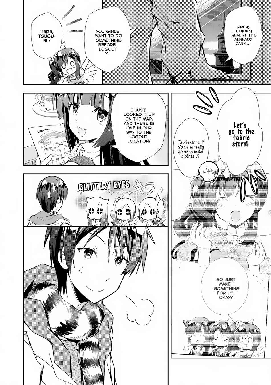 Page 11 Chapter 14 Nonbiri VRMMO-ki