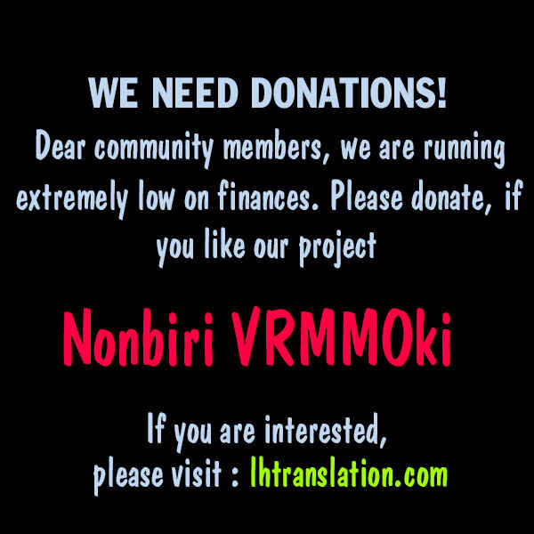 Page 26 Chapter 14 Nonbiri VRMMO-ki