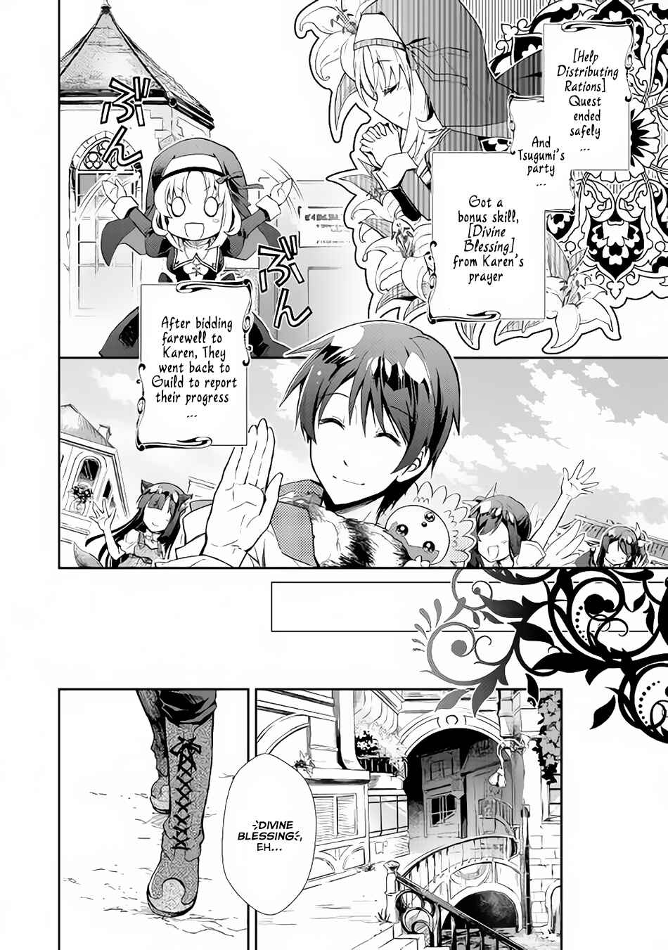 Page 3 Chapter 14 Nonbiri VRMMO-ki