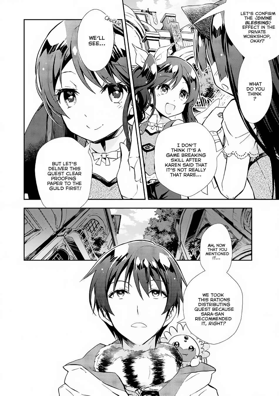 Page 5 Chapter 14 Nonbiri VRMMO-ki