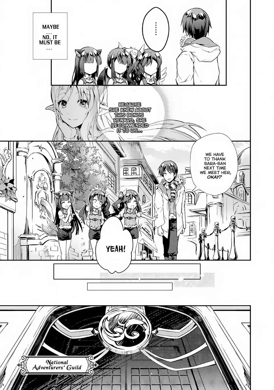 Page 6 Chapter 14 Nonbiri VRMMO-ki
