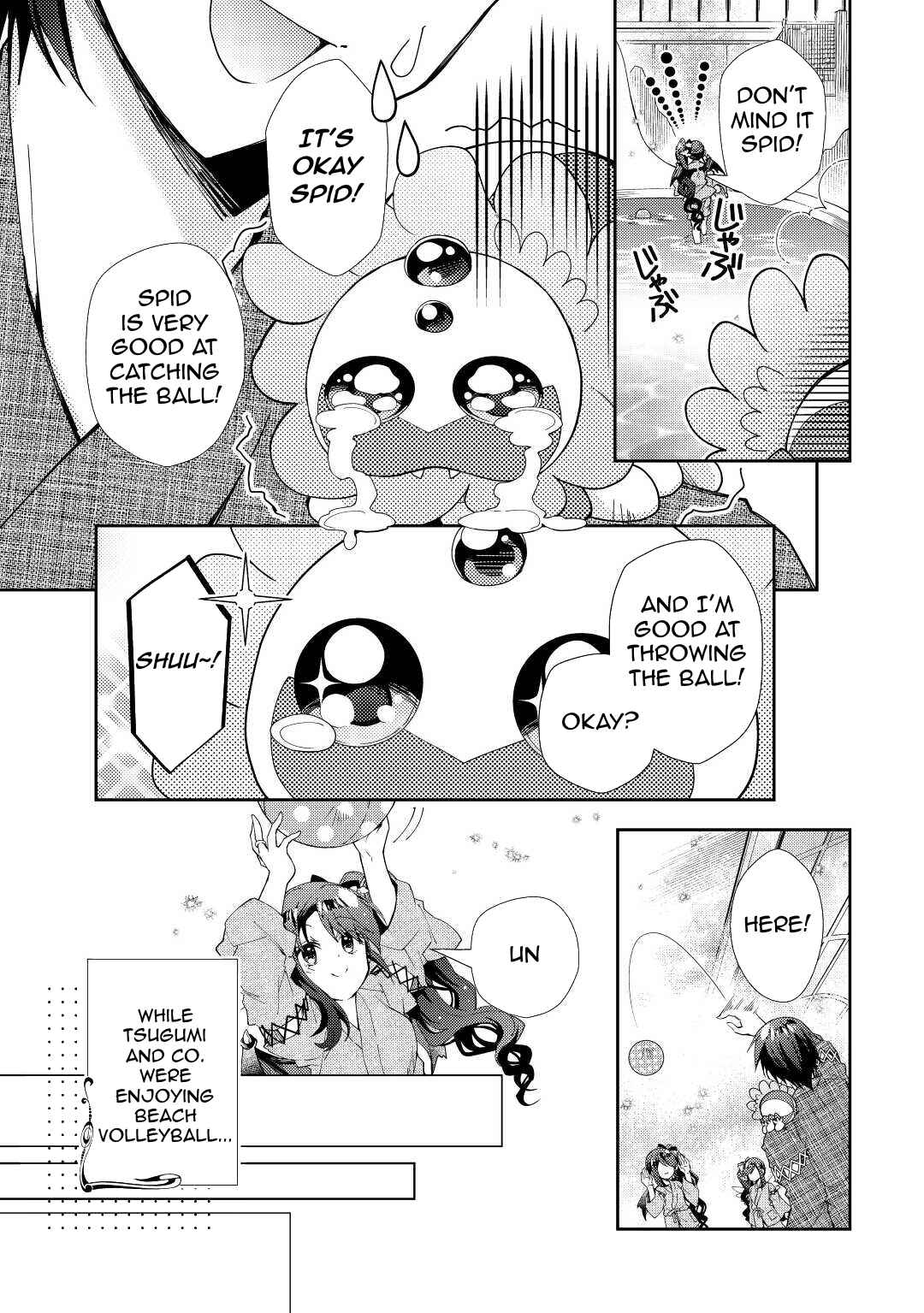 Page 12 Chapter 60 Nonbiri VRMMO-ki