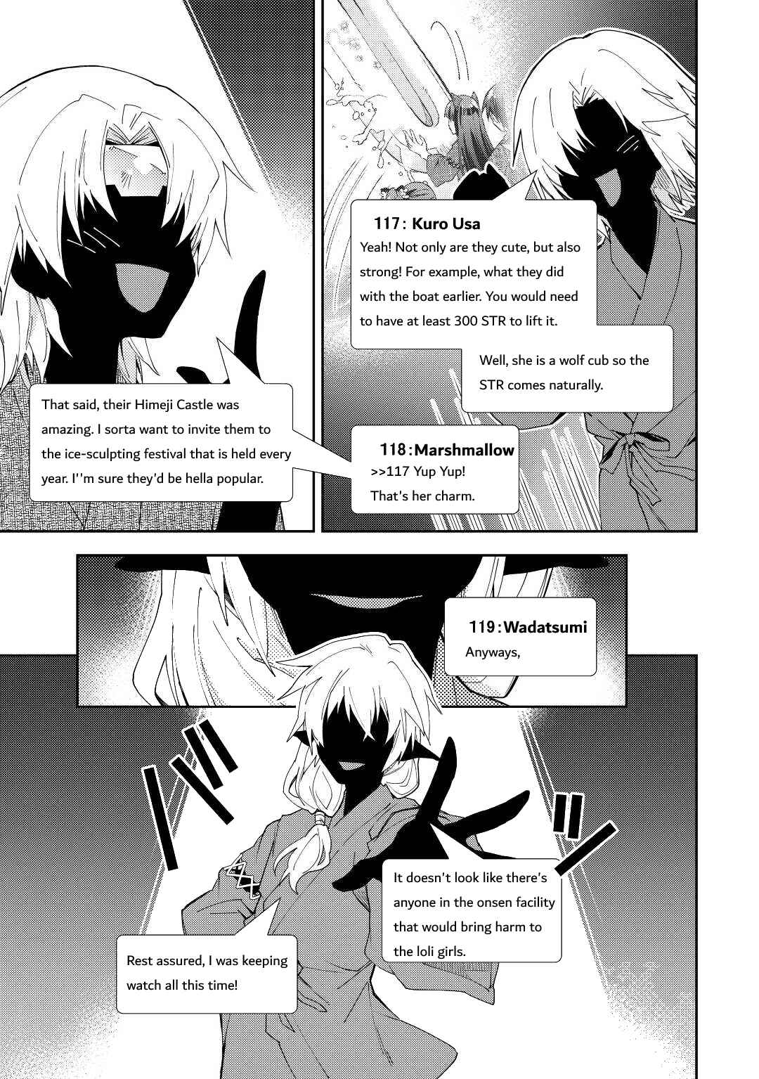 Page 16 Chapter 60 Nonbiri VRMMO-ki