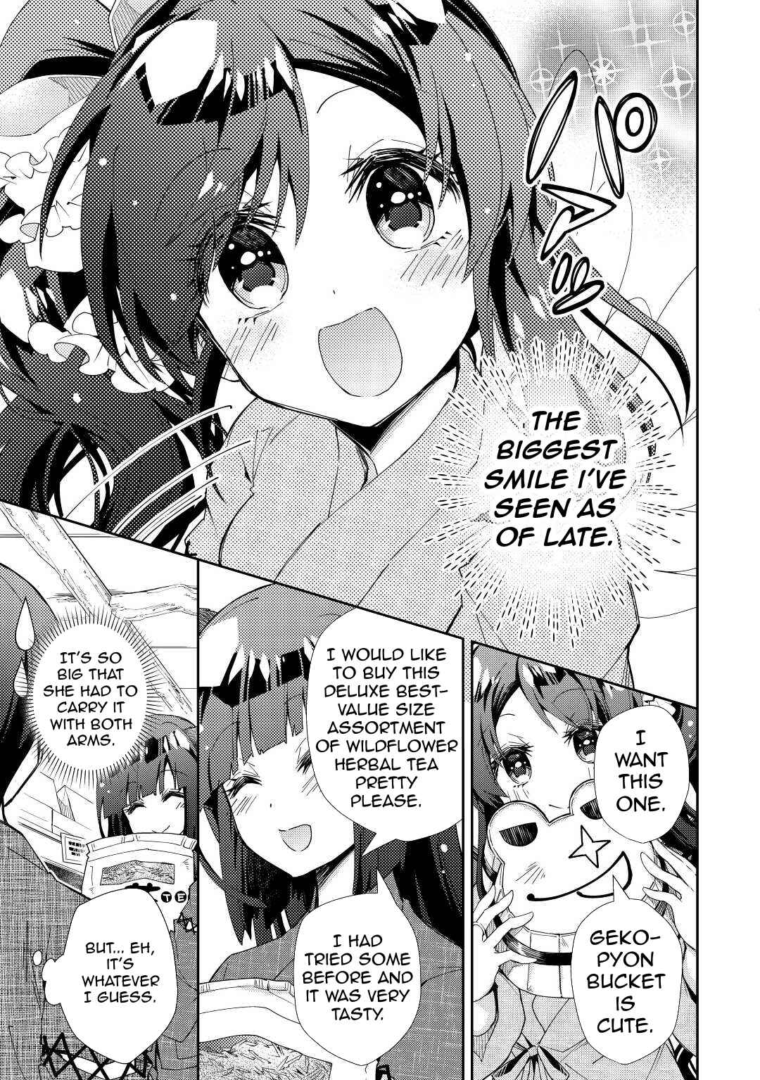 Page 18 Chapter 60 Nonbiri VRMMO-ki