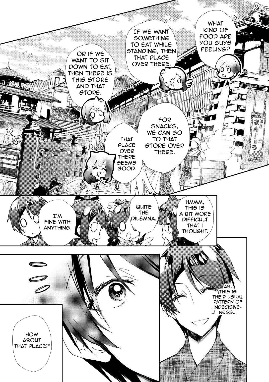 Page 20 Chapter 60 Nonbiri VRMMO-ki