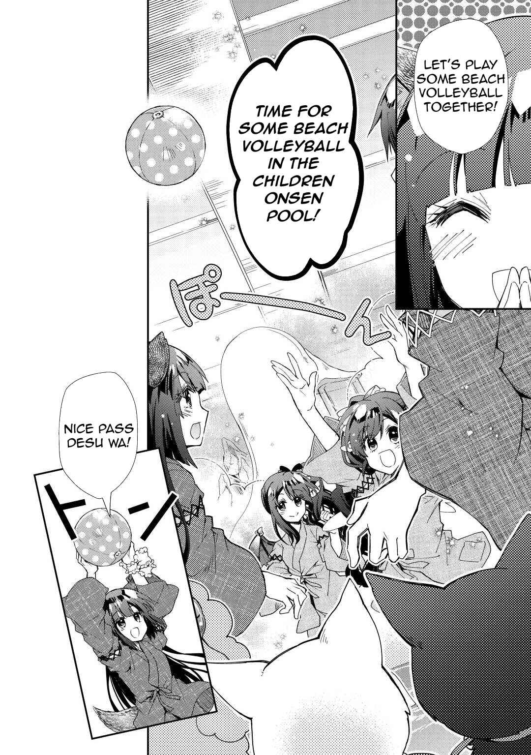 Page 9 Chapter 60 Nonbiri VRMMO-ki