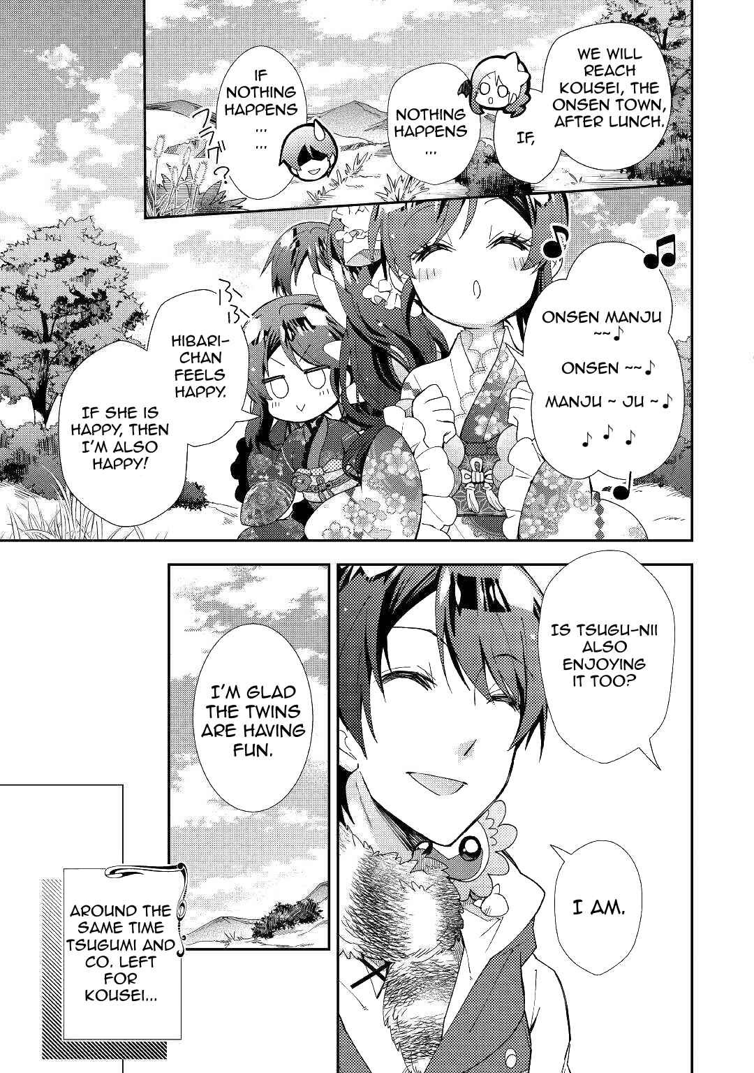 Page 10 Chapter 54 Nonbiri VRMMO-ki