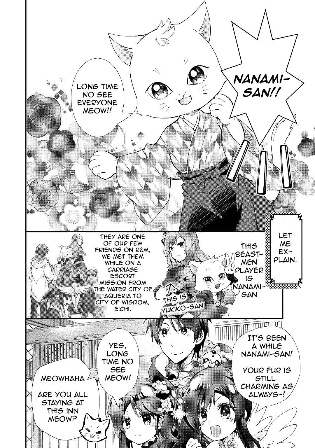 Page 22 Chapter 54 Nonbiri VRMMO-ki