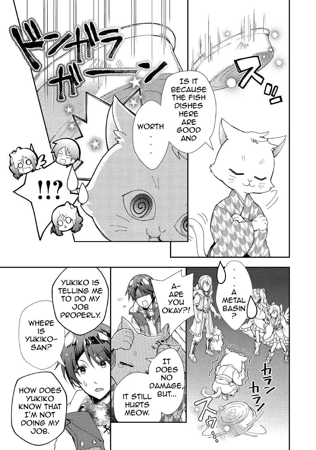 Page 23 Chapter 54 Nonbiri VRMMO-ki