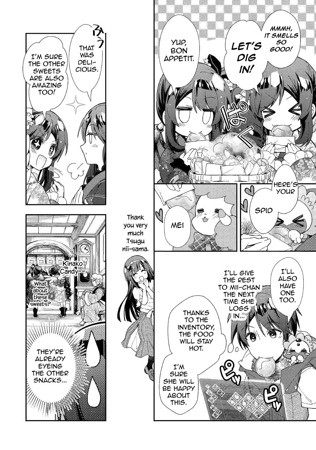 Page 5 Chapter 54 Nonbiri VRMMO-ki