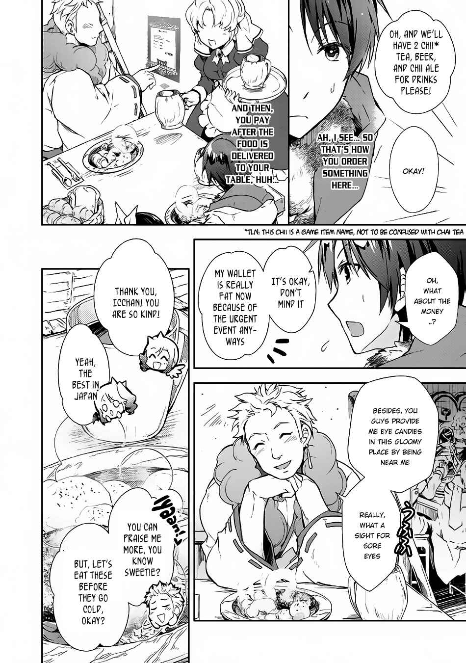 Page 13 Chapter 23 Nonbiri VRMMO-ki