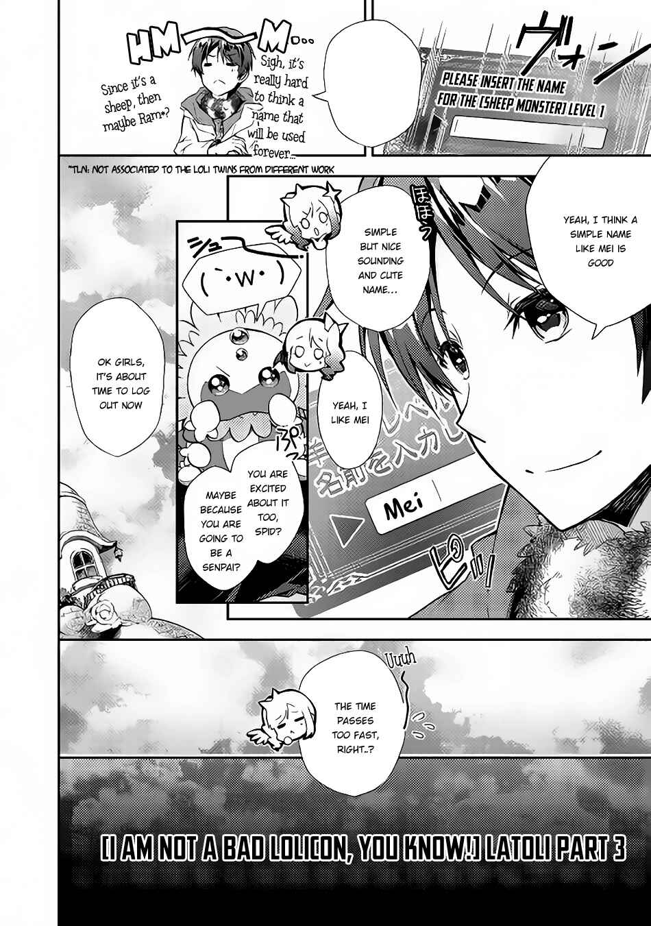 Page 21 Chapter 23 Nonbiri VRMMO-ki